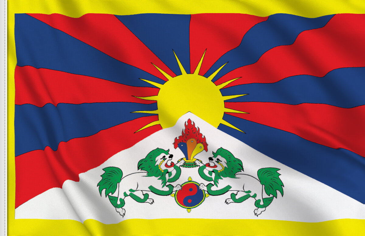 Dalai Lama Art Tibet Flag - 3x5 Feet, High Quality, New Tibetan Flag With Dalai Lama Symbolism High Quality Polyester Tibet Flag