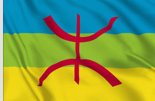 Berbera