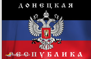 Bandiera Repubblica Popolare di Doneck