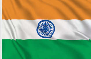 Bandiera India