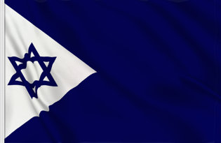 Bandiera Israele Marina Militare