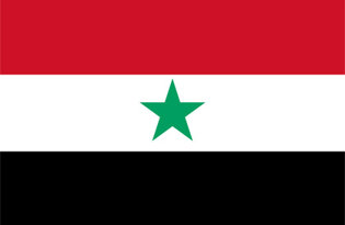 Bandiera Repubblica Araba dello Yemen
