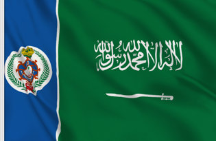 Bandiera Arabia Saudita Marina Militare