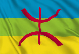 Bandiera Berbera