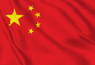 Bandiera Cina