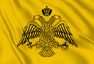 Bandiera Chiesa greco-ortodossa