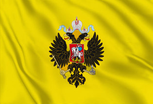 Bandiera Impero Russo