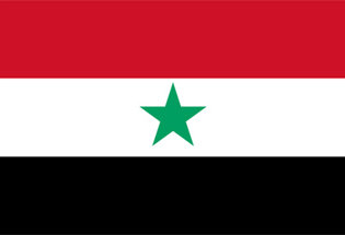 Bandiera Repubblica Araba dello Yemen