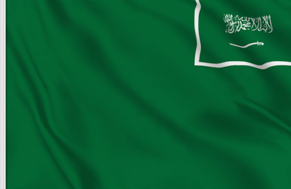 Bandiera Arabia Saudita Marina Mercantile
