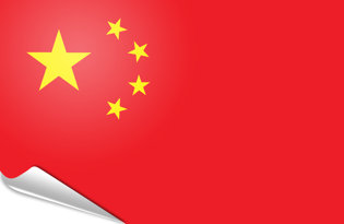 Bandiera adesiva Cina
