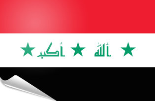Bandiera adesiva Iraq 1991-2008
