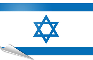 Bandiera adesiva Israele