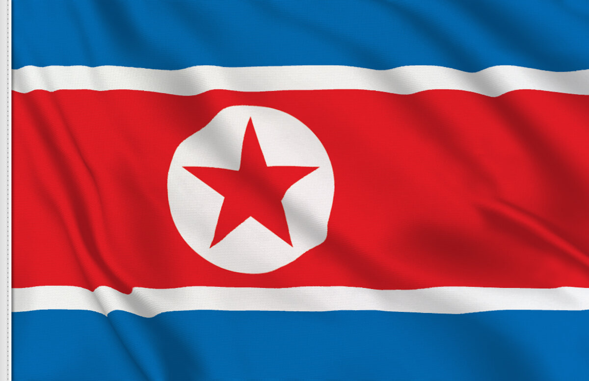 Bandiera da bastone Corea del Sud 100x150cm 