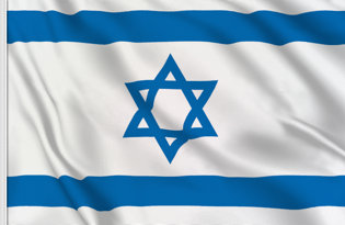 Bandiera Israele