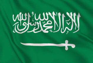 Bandiera Arabia Saudita