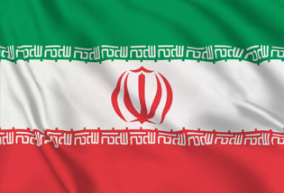 Bandiera Iran