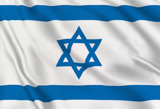 Bandiera Israele