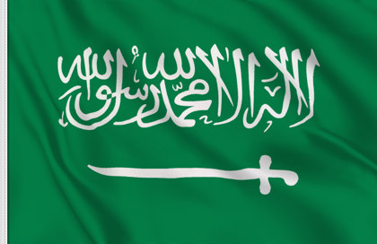 Bandiera Arabia Saudita