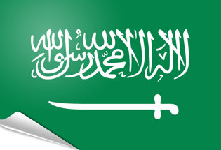 Bandiera adesiva Arabia Saudita