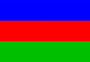 Bandiera Repubblica Partigiana Ossola