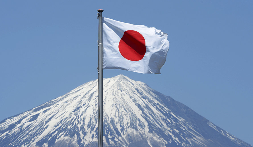 Adesivi Stickers Personalizzati Per Vetri Con Bandiera Giappone Japan
