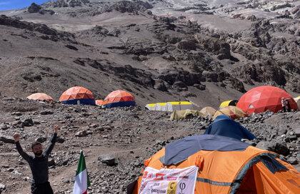 campo base aconcagua